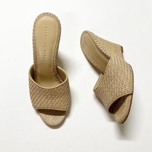 Veronica Beard Womens Natural Dali Raffia Woven Wedge Slide Sandal Size 7.5M
